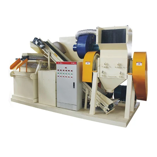 QJ-600A Copper wire granulator